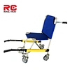 stretcher